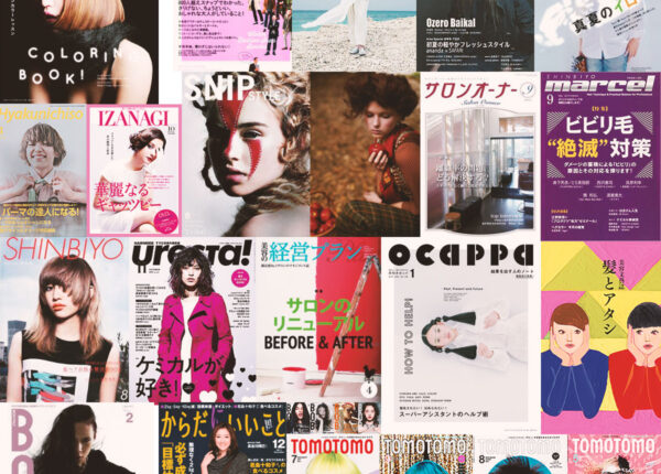 雑誌・ショー現場へ直行